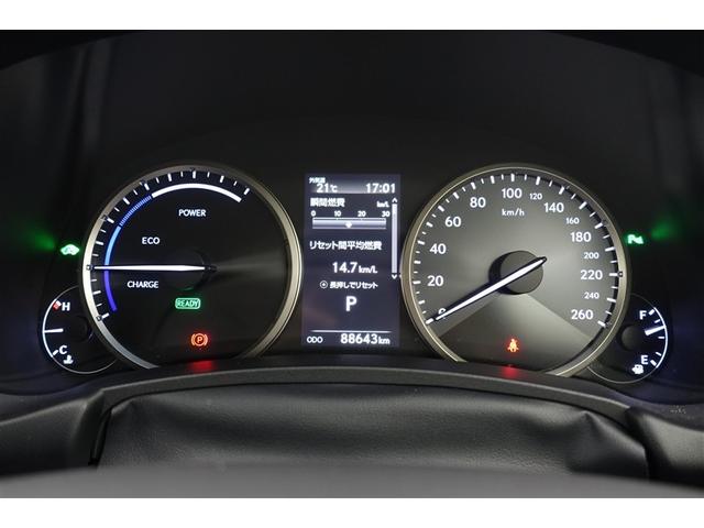 ＮＸ ＮＸ３００ｈ　バージョンＬ　電動パワーシート　地デジ　ＡＣ１００Ｖ　黒革シート　ＡＵＸ　エアコン　ナビ＆ＴＶ　ＬＥＤライト　Ｂカメラ　アルミ　エアバッグ　ＡＢＳ　横滑り防止機能　キーレス　ＥＴＣ　スマートキー　ドラレコ　自動追従（29枚目）