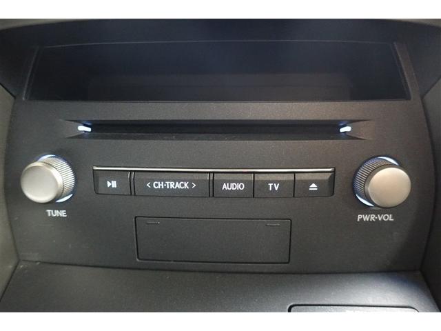 ＮＸ ＮＸ３００ｈ　バージョンＬ　電動パワーシート　地デジ　ＡＣ１００Ｖ　黒革シート　ＡＵＸ　エアコン　ナビ＆ＴＶ　ＬＥＤライト　Ｂカメラ　アルミ　エアバッグ　ＡＢＳ　横滑り防止機能　キーレス　ＥＴＣ　スマートキー　ドラレコ　自動追従（31枚目）