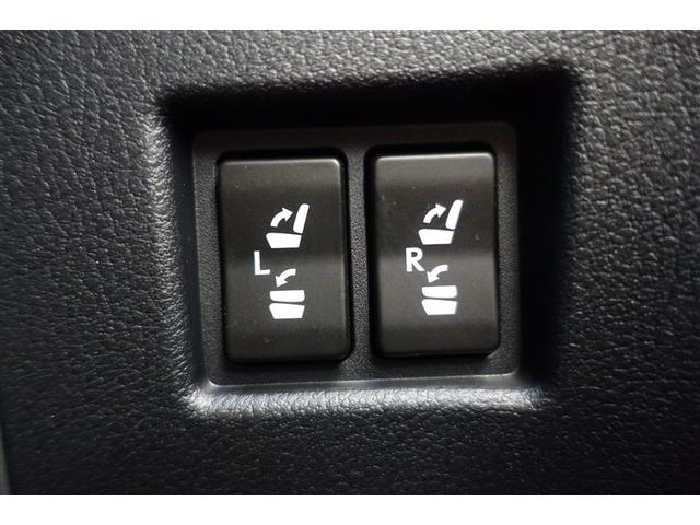 ＮＸ ＮＸ３００ｈ　バージョンＬ　電動パワーシート　地デジ　ＡＣ１００Ｖ　黒革シート　ＡＵＸ　エアコン　ナビ＆ＴＶ　ＬＥＤライト　Ｂカメラ　アルミ　エアバッグ　ＡＢＳ　横滑り防止機能　キーレス　ＥＴＣ　スマートキー　ドラレコ　自動追従（32枚目）