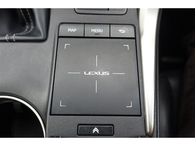 ＮＸ ＮＸ３００ｈ　バージョンＬ　電動パワーシート　地デジ　ＡＣ１００Ｖ　黒革シート　ＡＵＸ　エアコン　ナビ＆ＴＶ　ＬＥＤライト　Ｂカメラ　アルミ　エアバッグ　ＡＢＳ　横滑り防止機能　キーレス　ＥＴＣ　スマートキー　ドラレコ　自動追従（34枚目）