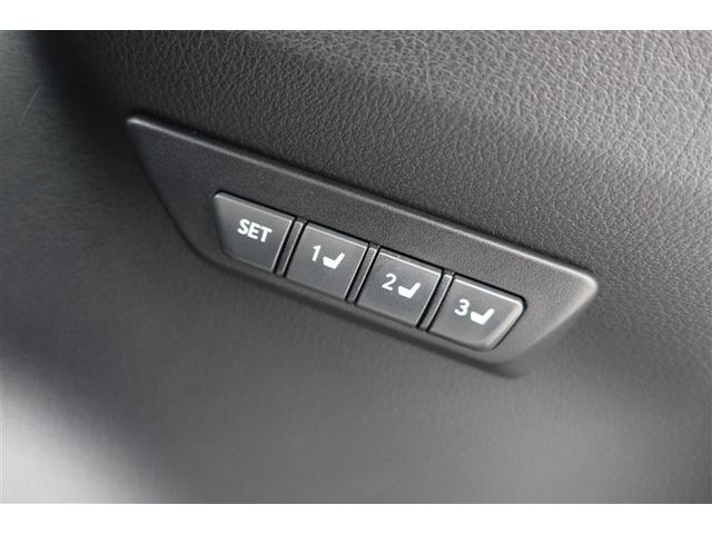 ＮＸ ＮＸ３００ｈ　バージョンＬ　電動パワーシート　地デジ　ＡＣ１００Ｖ　黒革シート　ＡＵＸ　エアコン　ナビ＆ＴＶ　ＬＥＤライト　Ｂカメラ　アルミ　エアバッグ　ＡＢＳ　横滑り防止機能　キーレス　ＥＴＣ　スマートキー　ドラレコ　自動追従（39枚目）