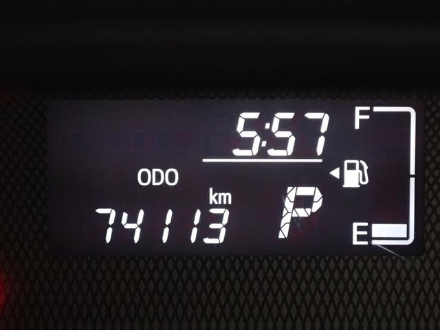 シエンタ Ｘ　ＥＴＣ装備　地デジ　バックガイドモニター　運転席助手席エアバック　マニュアルエアコン　１オーナー　キーフリーシステム　メンテナンスノート　メモリーナビゲーション　横滑防止装置　エアバック付き　ナビＴＶ（17枚目）