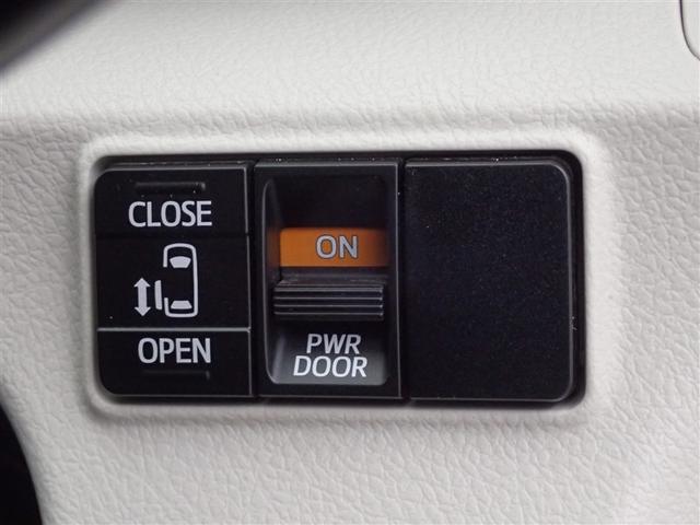 シエンタ Ｘ　ＥＴＣ装備　地デジ　バックガイドモニター　運転席助手席エアバック　マニュアルエアコン　１オーナー　キーフリーシステム　メンテナンスノート　メモリーナビゲーション　横滑防止装置　エアバック付き　ナビＴＶ（30枚目）