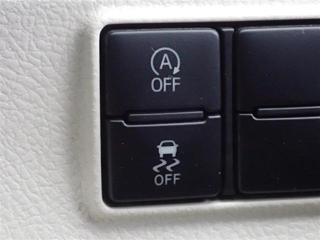 シエンタ Ｘ　ＥＴＣ装備　地デジ　バックガイドモニター　運転席助手席エアバック　マニュアルエアコン　１オーナー　キーフリーシステム　メンテナンスノート　メモリーナビゲーション　横滑防止装置　エアバック付き　ナビＴＶ（31枚目）