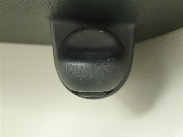 シエンタ Ｘ　ＥＴＣ装備　地デジ　バックガイドモニター　運転席助手席エアバック　マニュアルエアコン　１オーナー　キーフリーシステム　メンテナンスノート　メモリーナビゲーション　横滑防止装置　エアバック付き　ナビＴＶ（32枚目）