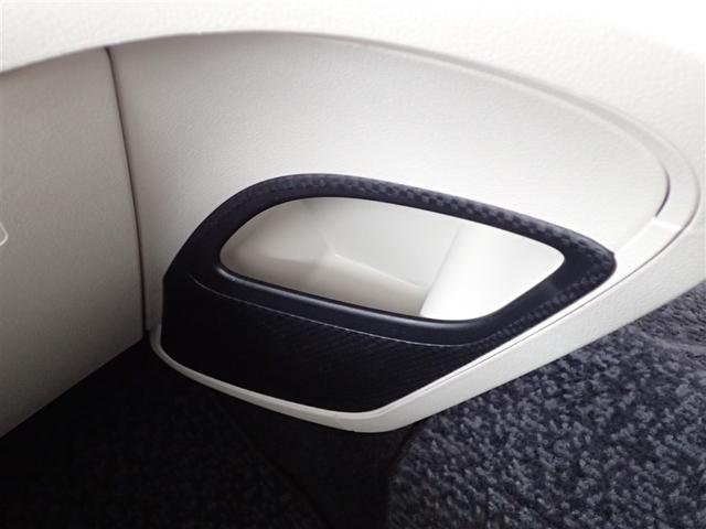 シエンタ Ｘ　ＥＴＣ装備　地デジ　バックガイドモニター　運転席助手席エアバック　マニュアルエアコン　１オーナー　キーフリーシステム　メンテナンスノート　メモリーナビゲーション　横滑防止装置　エアバック付き　ナビＴＶ（38枚目）