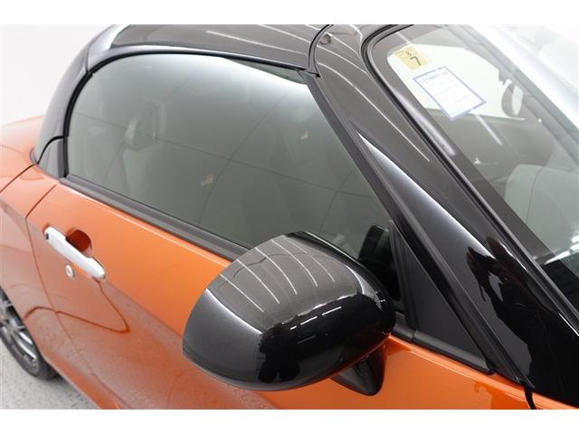 コペン GR スポーツ スマートキープッシュスタート 盗難防止装置 ワンオーナ AAC 点検記録簿 横滑り防止機能 パワーウィンドー LEDヘッド キーレス 助手席エアバッグ ABS パワステ ETC エアバック(22枚目)