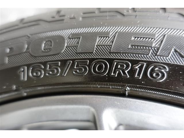 コペン GR スポーツ スマートキープッシュスタート 盗難防止装置 ワンオーナ AAC 点検記録簿 横滑り防止機能 パワーウィンドー LEDヘッド キーレス 助手席エアバッグ ABS パワステ ETC エアバック(28枚目)