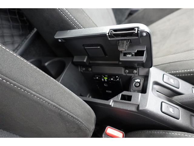 コペン GR スポーツ スマートキープッシュスタート 盗難防止装置 ワンオーナ AAC 点検記録簿 横滑り防止機能 パワーウィンドー LEDヘッド キーレス 助手席エアバッグ ABS パワステ ETC エアバック(38枚目)