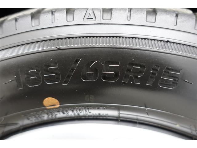 シエンタ ハイブリッドZ TSS ワンオーナ エアバック キーレスエントリー ナビTV イモビライザー 整備記録簿 バックモニター LEDヘッドライト ETC車載器 横滑り防止 スマートキー オートエアコン サイドエアバッグ(28枚目)