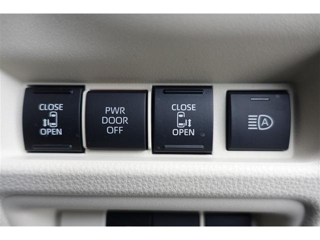 シエンタ ハイブリッドZ TSS ワンオーナ エアバック キーレスエントリー ナビTV イモビライザー 整備記録簿 バックモニター LEDヘッドライト ETC車載器 横滑り防止 スマートキー オートエアコン サイドエアバッグ(31枚目)