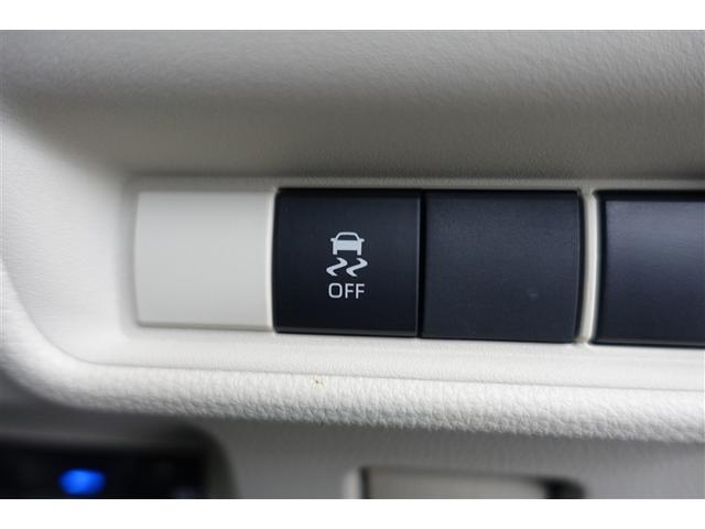 シエンタ ハイブリッドZ TSS ワンオーナ エアバック キーレスエントリー ナビTV イモビライザー 整備記録簿 バックモニター LEDヘッドライト ETC車載器 横滑り防止 スマートキー オートエアコン サイドエアバッグ(32枚目)