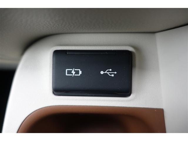 シエンタ ハイブリッドZ TSS ワンオーナ エアバック キーレスエントリー ナビTV イモビライザー 整備記録簿 バックモニター LEDヘッドライト ETC車載器 横滑り防止 スマートキー オートエアコン サイドエアバッグ(35枚目)