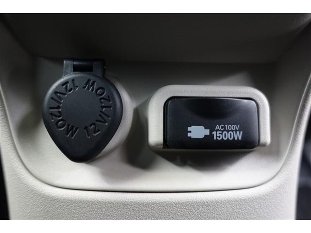 シエンタ ハイブリッドZ TSS ワンオーナ エアバック キーレスエントリー ナビTV イモビライザー 整備記録簿 バックモニター LEDヘッドライト ETC車載器 横滑り防止 スマートキー オートエアコン サイドエアバッグ(37枚目)