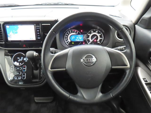 デイズルークス ハイウェイスター　Ｘ　パワースライドア　ｉストップ　ＤＶＤ再生可能　メモリナビ　Ｂカメラ　ナビ＆ＴＶ　エアコン　ベンチシート　ミュージックプレイヤー接続可　イモビライザー　Ｗエアバック　キーレス　ＡＢＳ　パワーウィンドウ（4枚目）