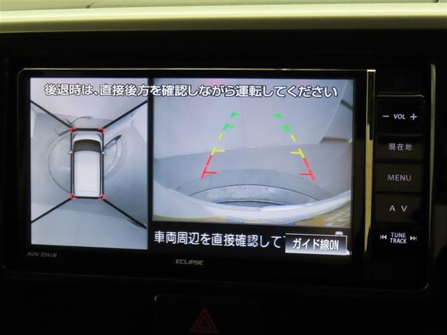 デイズルークス ハイウェイスター　Ｘ　パワースライドア　ｉストップ　ＤＶＤ再生可能　メモリナビ　Ｂカメラ　ナビ＆ＴＶ　エアコン　ベンチシート　ミュージックプレイヤー接続可　イモビライザー　Ｗエアバック　キーレス　ＡＢＳ　パワーウィンドウ（13枚目）