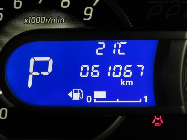 デイズルークス ハイウェイスター　Ｘ　パワースライドア　ｉストップ　ＤＶＤ再生可能　メモリナビ　Ｂカメラ　ナビ＆ＴＶ　エアコン　ベンチシート　ミュージックプレイヤー接続可　イモビライザー　Ｗエアバック　キーレス　ＡＢＳ　パワーウィンドウ（17枚目）