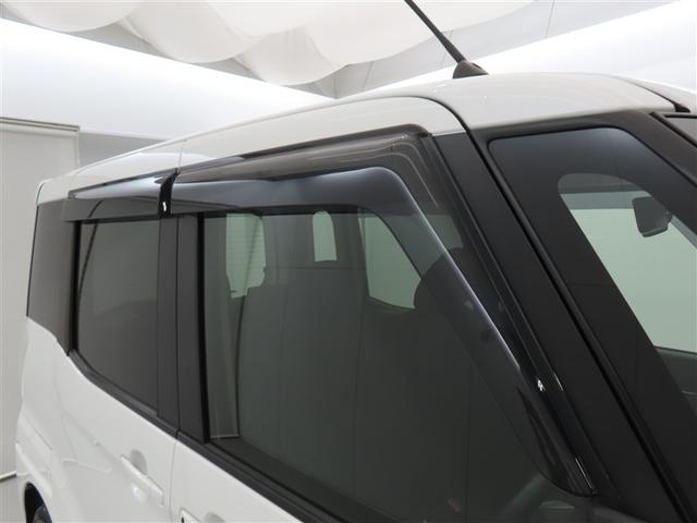 デイズルークス ハイウェイスター　Ｘ　パワースライドア　ｉストップ　ＤＶＤ再生可能　メモリナビ　Ｂカメラ　ナビ＆ＴＶ　エアコン　ベンチシート　ミュージックプレイヤー接続可　イモビライザー　Ｗエアバック　キーレス　ＡＢＳ　パワーウィンドウ（21枚目）