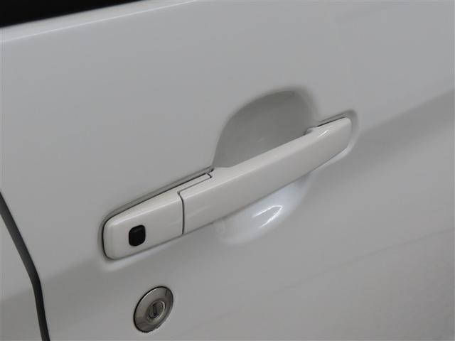 デイズルークス ハイウェイスター　Ｘ　パワースライドア　ｉストップ　ＤＶＤ再生可能　メモリナビ　Ｂカメラ　ナビ＆ＴＶ　エアコン　ベンチシート　ミュージックプレイヤー接続可　イモビライザー　Ｗエアバック　キーレス　ＡＢＳ　パワーウィンドウ（22枚目）