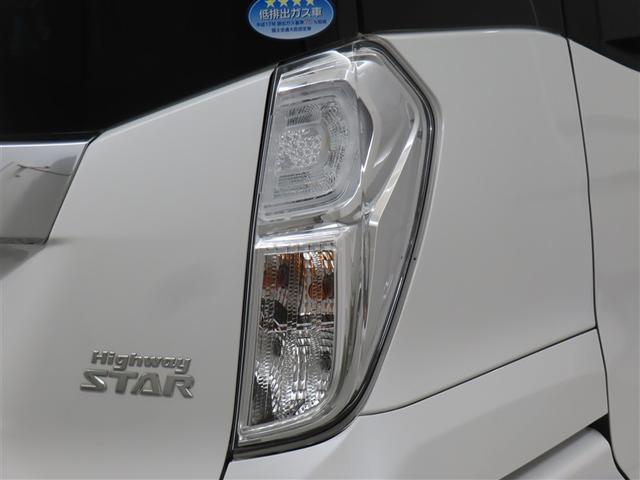 デイズルークス ハイウェイスター　Ｘ　パワースライドア　ｉストップ　ＤＶＤ再生可能　メモリナビ　Ｂカメラ　ナビ＆ＴＶ　エアコン　ベンチシート　ミュージックプレイヤー接続可　イモビライザー　Ｗエアバック　キーレス　ＡＢＳ　パワーウィンドウ（23枚目）