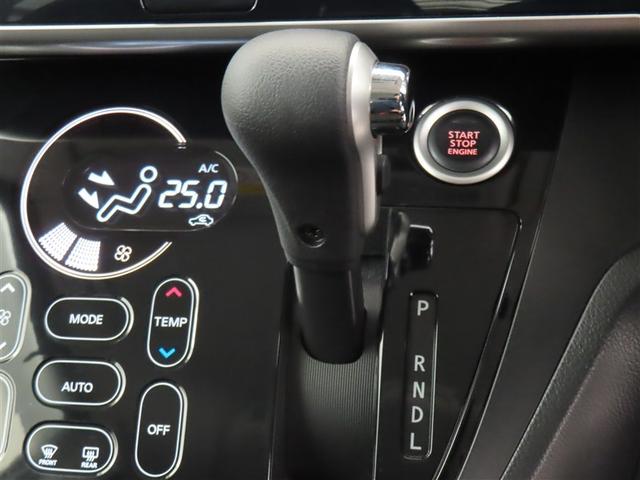 デイズルークス ハイウェイスター　Ｘ　パワースライドア　ｉストップ　ＤＶＤ再生可能　メモリナビ　Ｂカメラ　ナビ＆ＴＶ　エアコン　ベンチシート　ミュージックプレイヤー接続可　イモビライザー　Ｗエアバック　キーレス　ＡＢＳ　パワーウィンドウ（28枚目）