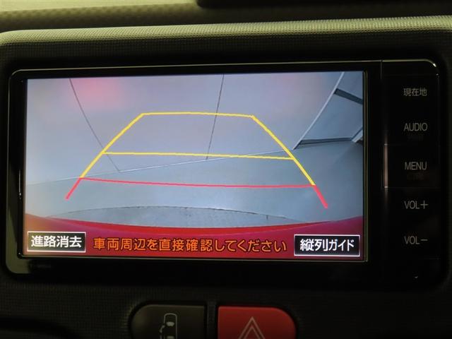 スペイド Ｇ　プッシュスタートスマートキー　整備記録簿　運転席エアバッグ　アイドリングストップ機能　ナビ＆ＴＶ　ミュージックプレイヤー接続可　地デジＴＶ　オートエアコン　盗難防止装置　横滑防止　パワーウィンドウ（13枚目）