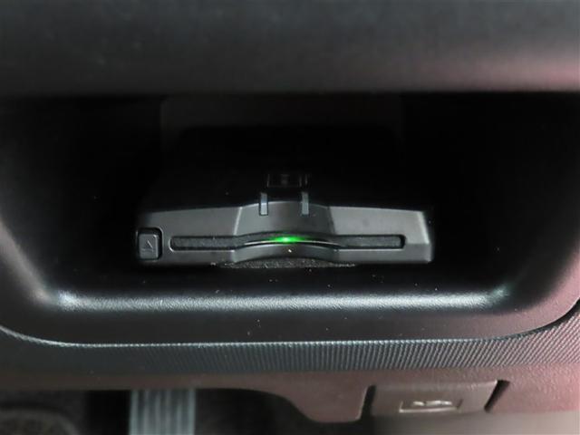 スペイド Ｇ　プッシュスタートスマートキー　整備記録簿　運転席エアバッグ　アイドリングストップ機能　ナビ＆ＴＶ　ミュージックプレイヤー接続可　地デジＴＶ　オートエアコン　盗難防止装置　横滑防止　パワーウィンドウ（14枚目）