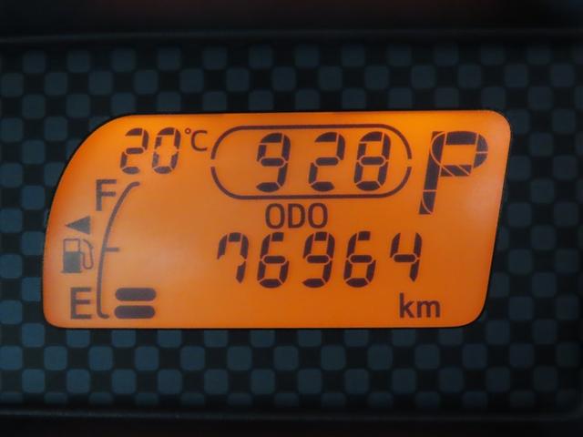 スペイド Ｇ　プッシュスタートスマートキー　整備記録簿　運転席エアバッグ　アイドリングストップ機能　ナビ＆ＴＶ　ミュージックプレイヤー接続可　地デジＴＶ　オートエアコン　盗難防止装置　横滑防止　パワーウィンドウ（17枚目）