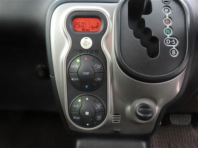 スペイド Ｇ　プッシュスタートスマートキー　整備記録簿　運転席エアバッグ　アイドリングストップ機能　ナビ＆ＴＶ　ミュージックプレイヤー接続可　地デジＴＶ　オートエアコン　盗難防止装置　横滑防止　パワーウィンドウ（18枚目）