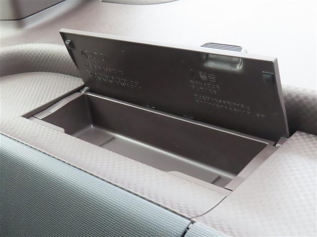 スペイド Ｇ　プッシュスタートスマートキー　整備記録簿　運転席エアバッグ　アイドリングストップ機能　ナビ＆ＴＶ　ミュージックプレイヤー接続可　地デジＴＶ　オートエアコン　盗難防止装置　横滑防止　パワーウィンドウ（36枚目）