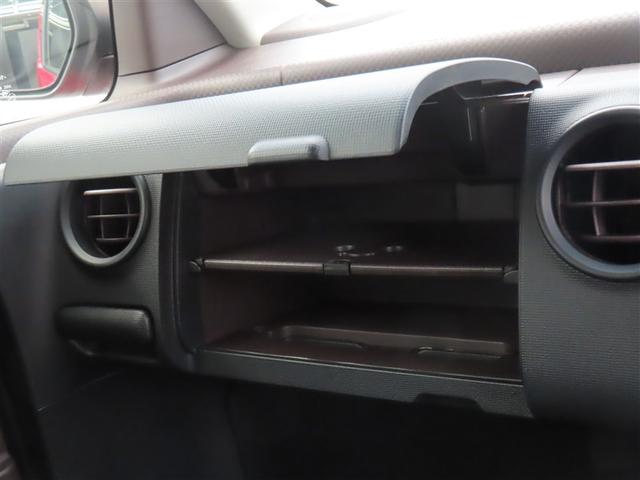 スペイド Ｇ　プッシュスタートスマートキー　整備記録簿　運転席エアバッグ　アイドリングストップ機能　ナビ＆ＴＶ　ミュージックプレイヤー接続可　地デジＴＶ　オートエアコン　盗難防止装置　横滑防止　パワーウィンドウ（37枚目）