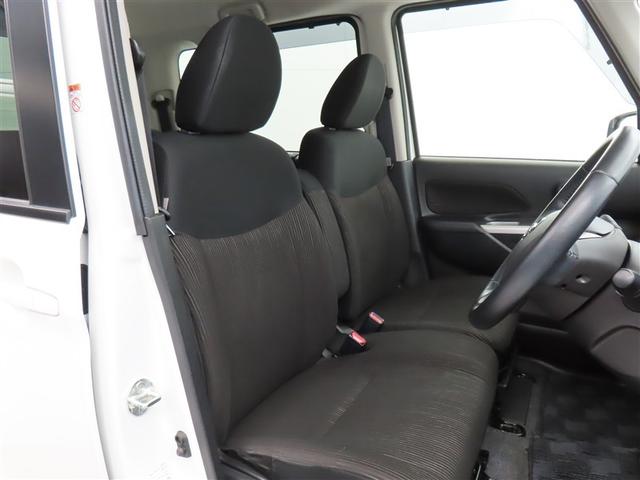 デイズルークス ハイウェイスター X(5枚目)