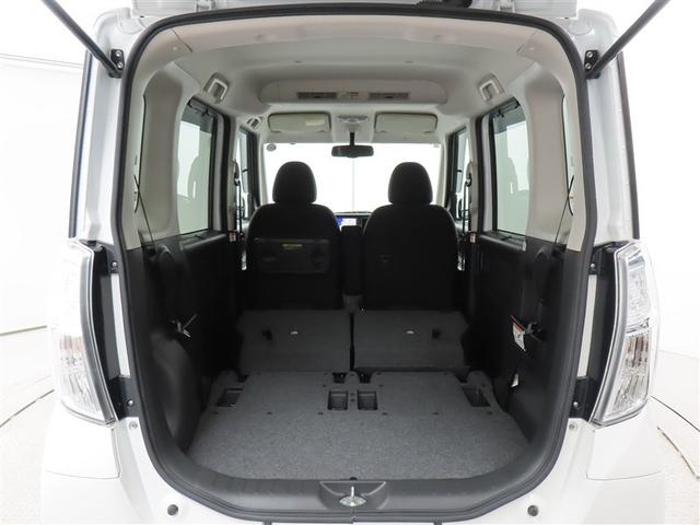 デイズルークス ハイウェイスター X(9枚目)