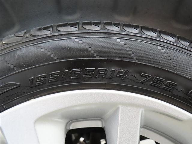 デイズルークス ハイウェイスター X(27枚目)