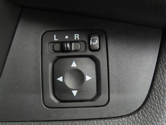 デイズルークス ハイウェイスター X(31枚目)