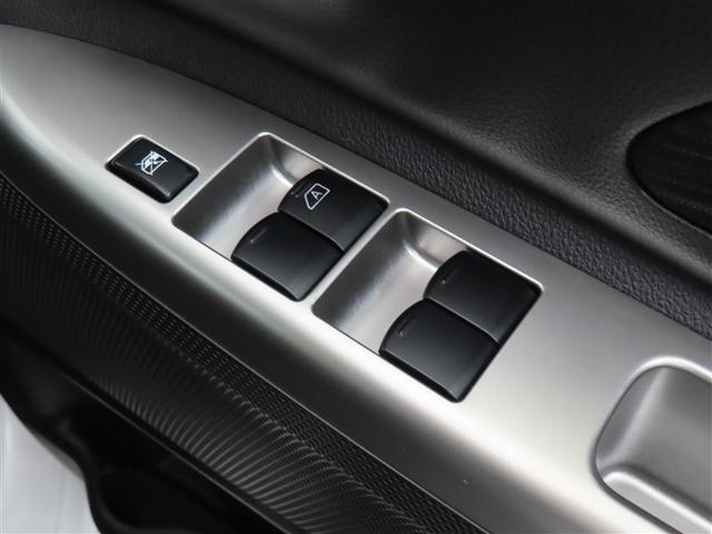 デイズルークス ハイウェイスター X(35枚目)