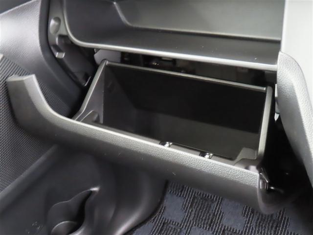 デイズルークス ハイウェイスター X(36枚目)