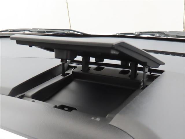 デイズルークス ハイウェイスター X(37枚目)