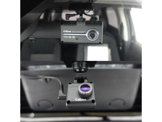 シエンタ ハイブリッド ファンベースG ESC エコモード プリクラッシュセーフティー パワステ メディアプレイヤー接続 運転席エアバック 整備記録簿 バックモニタ- LEDライト イモビライザー フルセグTV ドライブレコーダー クルコン(14枚目)