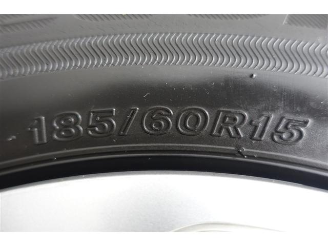 シエンタ ハイブリッド ファンベースG ESC エコモード プリクラッシュセーフティー パワステ メディアプレイヤー接続 運転席エアバック 整備記録簿 バックモニタ- LEDライト イモビライザー フルセグTV ドライブレコーダー クルコン(27枚目)