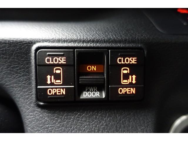 シエンタ ハイブリッド ファンベースG ESC エコモード プリクラッシュセーフティー パワステ メディアプレイヤー接続 運転席エアバック 整備記録簿 バックモニタ- LEDライト イモビライザー フルセグTV ドライブレコーダー クルコン(32枚目)