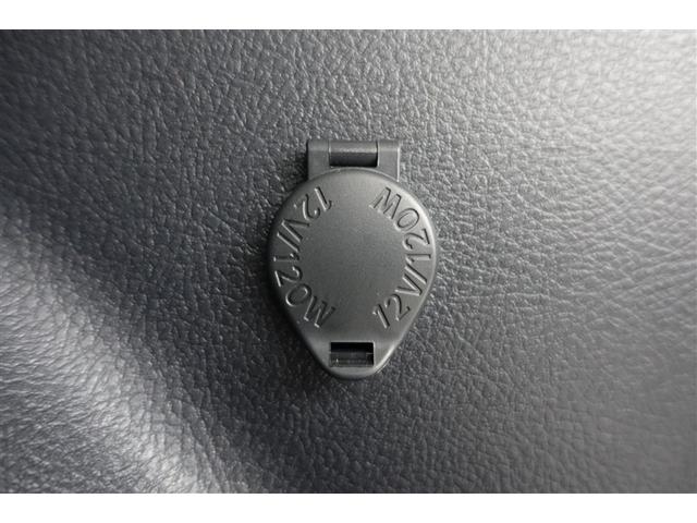 シエンタ ハイブリッド ファンベースG ESC エコモード プリクラッシュセーフティー パワステ メディアプレイヤー接続 運転席エアバック 整備記録簿 バックモニタ- LEDライト イモビライザー フルセグTV ドライブレコーダー クルコン(34枚目)