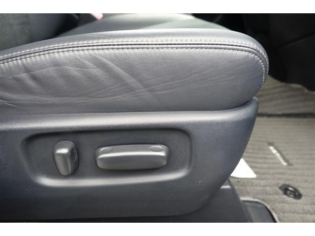 エスティマ アエラス プレミアムエディション DVD視聴可能 メモリナビ イモビ キーレス AAC ミュージックプレイヤー接続可 ナビ&TV アルミ ドラレコ ABS 地デジ Wエアバック スマートキー Bカメラ クルコン パワーシート ETC(6枚目)