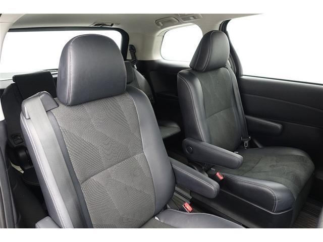 エスティマ アエラス プレミアムエディション DVD視聴可能 メモリナビ イモビ キーレス AAC ミュージックプレイヤー接続可 ナビ&TV アルミ ドラレコ ABS 地デジ Wエアバック スマートキー Bカメラ クルコン パワーシート ETC(7枚目)