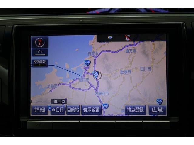 エスティマ アエラス プレミアムエディション DVD視聴可能 メモリナビ イモビ キーレス AAC ミュージックプレイヤー接続可 ナビ&TV アルミ ドラレコ ABS 地デジ Wエアバック スマートキー Bカメラ クルコン パワーシート ETC(12枚目)