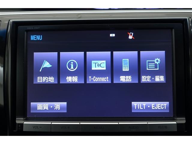 エスティマ アエラス プレミアムエディション DVD視聴可能 メモリナビ イモビ キーレス AAC ミュージックプレイヤー接続可 ナビ&TV アルミ ドラレコ ABS 地デジ Wエアバック スマートキー Bカメラ クルコン パワーシート ETC(13枚目)