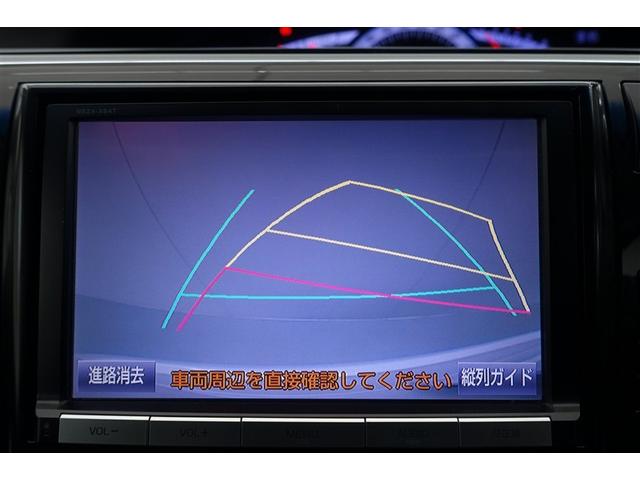 エスティマ アエラス プレミアムエディション DVD視聴可能 メモリナビ イモビ キーレス AAC ミュージックプレイヤー接続可 ナビ&TV アルミ ドラレコ ABS 地デジ Wエアバック スマートキー Bカメラ クルコン パワーシート ETC(14枚目)