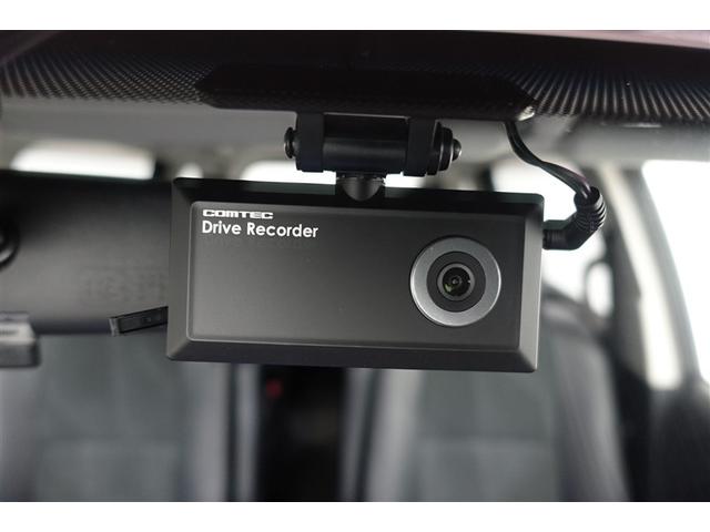 エスティマ アエラス プレミアムエディション DVD視聴可能 メモリナビ イモビ キーレス AAC ミュージックプレイヤー接続可 ナビ&TV アルミ ドラレコ ABS 地デジ Wエアバック スマートキー Bカメラ クルコン パワーシート ETC(15枚目)