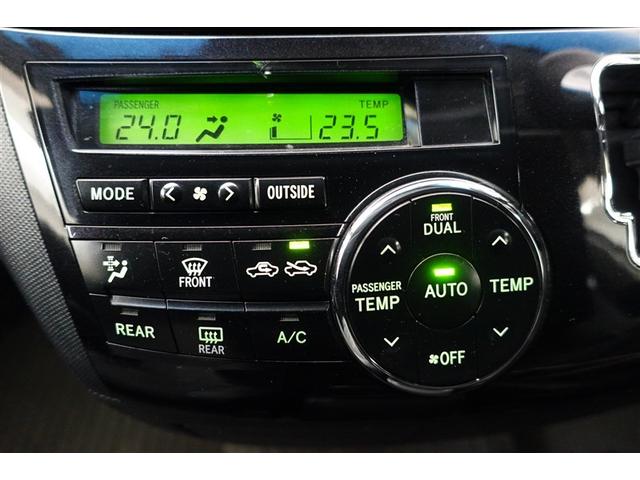 エスティマ アエラス プレミアムエディション DVD視聴可能 メモリナビ イモビ キーレス AAC ミュージックプレイヤー接続可 ナビ&TV アルミ ドラレコ ABS 地デジ Wエアバック スマートキー Bカメラ クルコン パワーシート ETC(18枚目)