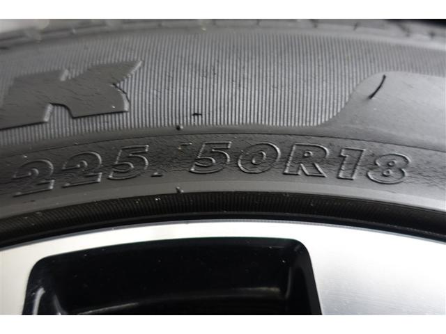 エスティマ アエラス プレミアムエディション DVD視聴可能 メモリナビ イモビ キーレス AAC ミュージックプレイヤー接続可 ナビ&TV アルミ ドラレコ ABS 地デジ Wエアバック スマートキー Bカメラ クルコン パワーシート ETC(27枚目)